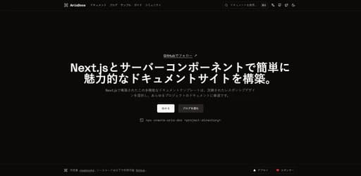 MD to Text Converter