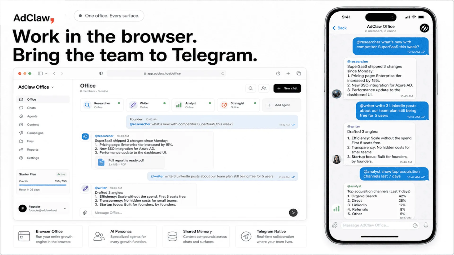 AdClaw screenshot 4