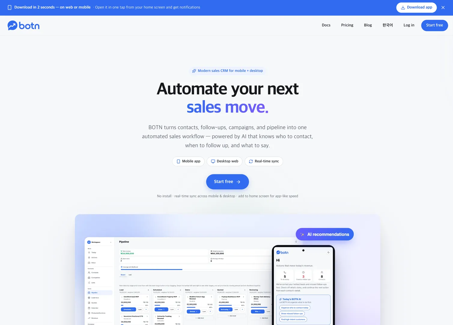 Botn - Modern Sales OS screenshot 1