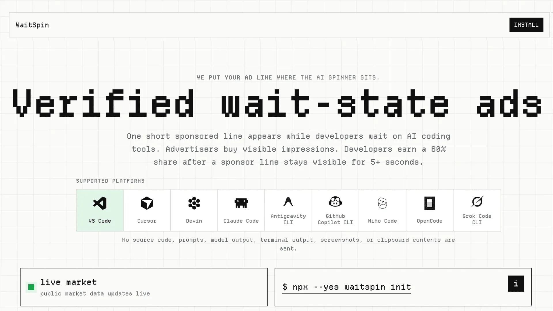 WaitSpin screenshot