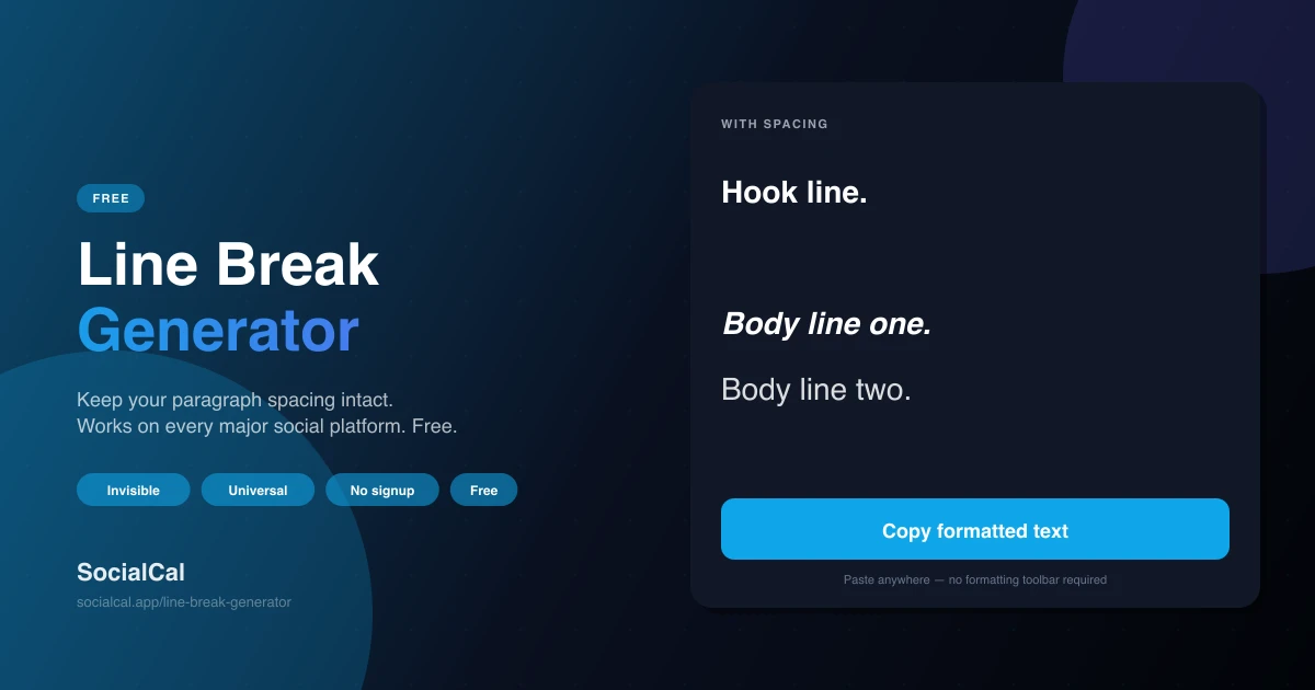 Line Break Generator screenshot