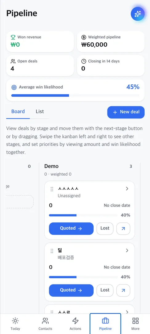 Botn - Modern Sales OS screenshot 4