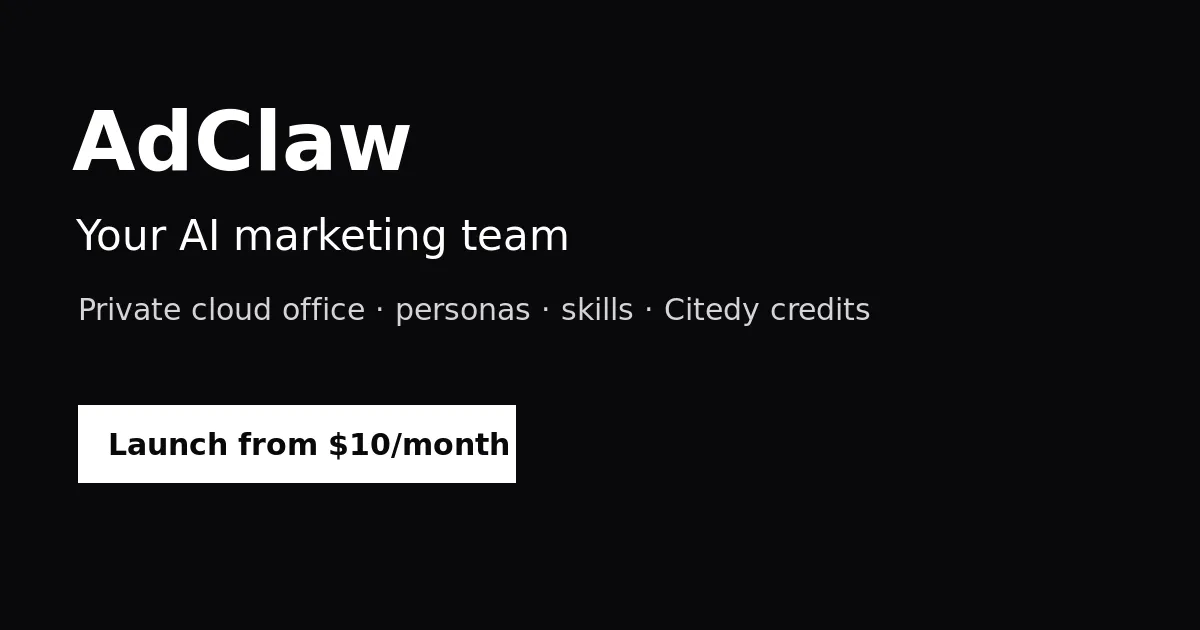 AdClaw screenshot 1