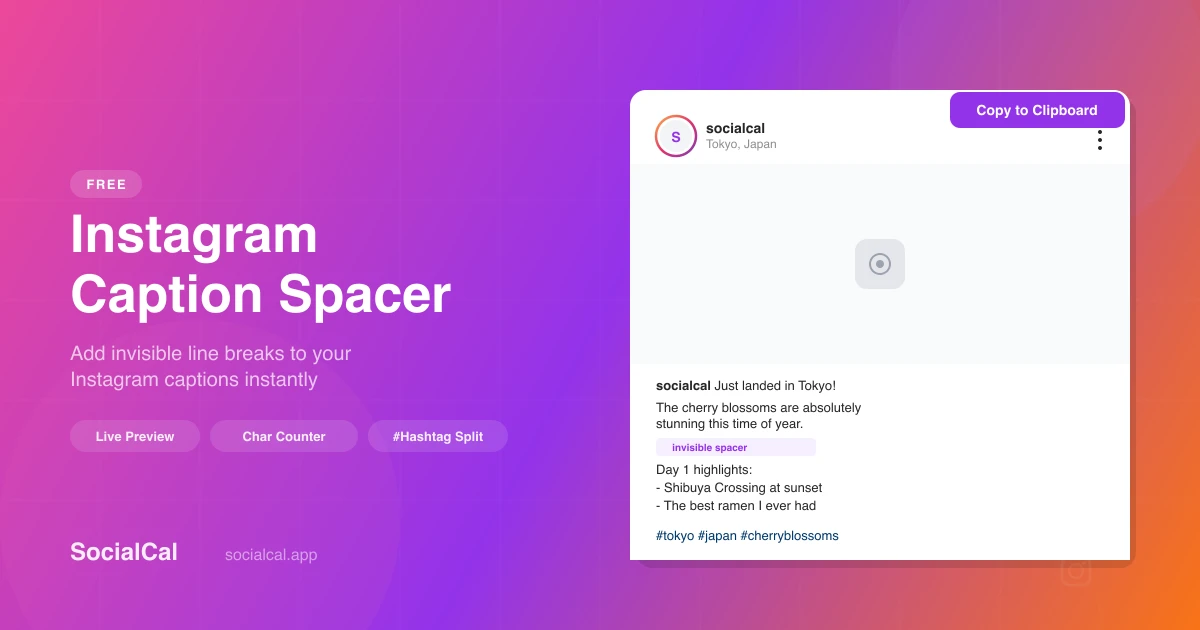 Instagram Caption Spacer screenshot