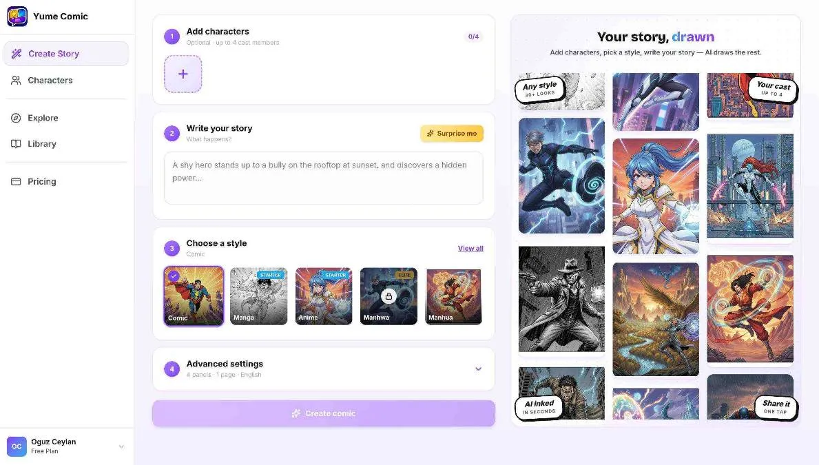 Yume Comic screenshot