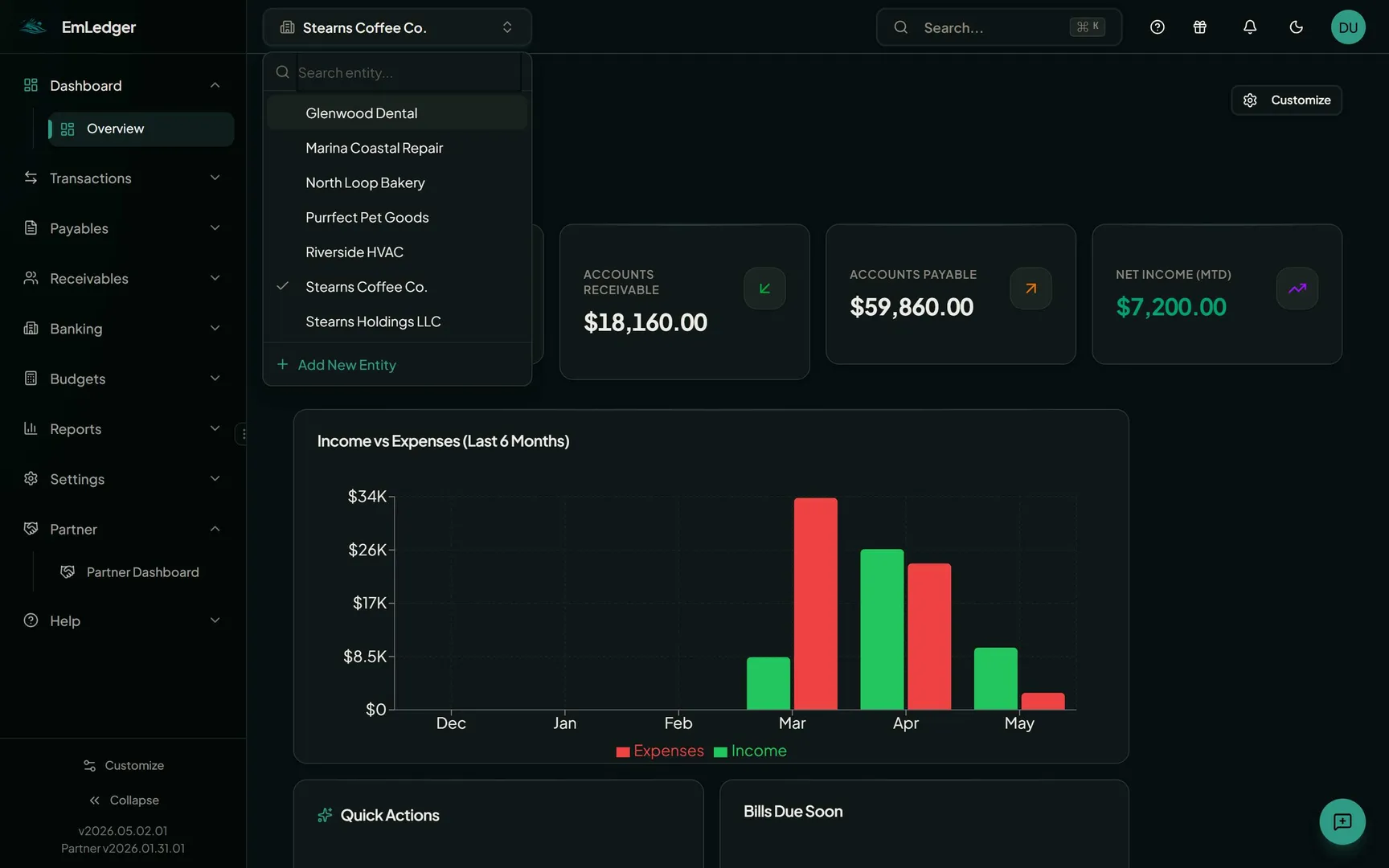 EmLedger screenshot